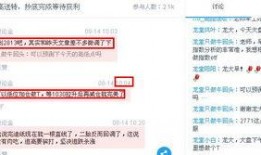 龙堂 在线观看,在线观看，揭秘神秘门派传奇故事