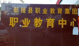 鄢陵县新闻爆料电话,倾听民声，助力和谐发展