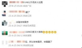 云南新闻爆料电话,倾听民声，守护公平正义