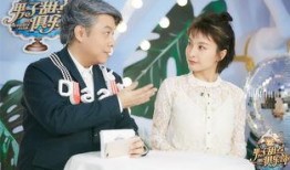 圈内大咖齐爆料娱乐圈