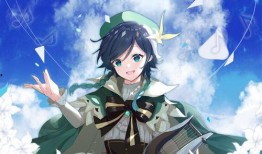 原神温迪最新爆料视频下载,神秘力量觉醒，风神降临！