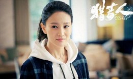 侯梦莎新剧爆料视频播放,悬疑剧情引期待，精彩片段抢先看