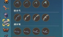 问天爆料正能量视频,传递正能量，共筑美好未来