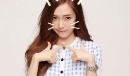 郑秀妍娱乐爆料视频播放,揭秘娱乐圈幕后真相