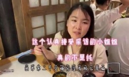 秦文龙吃瓜视频大全集免费观看,趣味横生，笑料不断