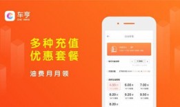 钱财骗局爆料视频下载软件,下载软件揭露不法手段