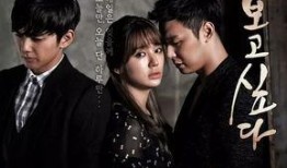 电视剧韩剧网在线观看,沉浸式追剧体验，解锁热门韩剧新境界