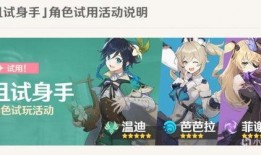 原神海瑟姆最新爆料,神秘遗迹与未知力量揭开面纱