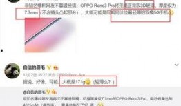 陈牧驰微博被爆料视频在线观看