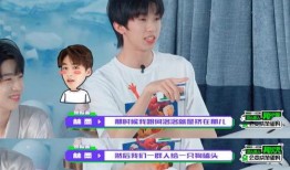 大左爆料圈内小故事,大左揭秘那些不为人知的幕后故事