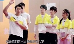 最新跑男爆料视频,精彩瞬间揭秘，明星幕后花絮大曝光！