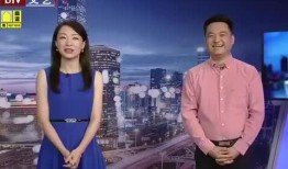 太原二虎爆料最新消息视频,揭秘视频背后的惊人真相