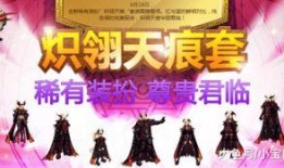 追忆之境最新爆料,揭秘神秘世界背后的惊天秘密