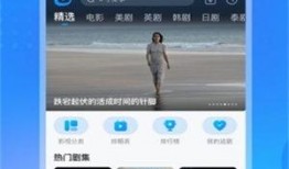 台媒爆料新闻视频下载,新闻视频下载事件内幕揭晓