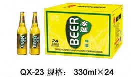 本溪啤酒爆料事件视频,真相与争议的交织