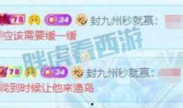 爆料哥最新招聘视频,揭秘爆料哥最新招聘幕后的神秘力量