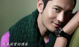 娱乐圈爆料黄晓明,揭秘明星背后的故事