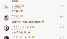 爆料新晋博主视频大全最新,热门内容盘点与幕后故事