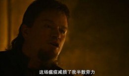 兰陵吃瓜最新事件爆料是真的吗