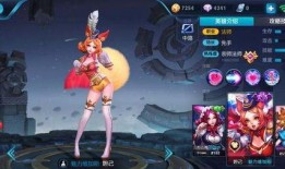 妲己至尊皮肤爆料视频,揭秘神秘爆料视频中的绝美风采