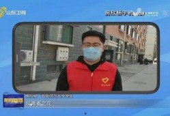 淄博都市爆料新闻直播,直播揭秘城市热点事件