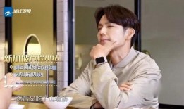 郭麒麟爆料钟汉良视频,视频曝光明星私下真实一面