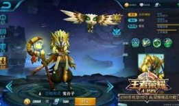 合集王者新爆料视频大全,视频大全揭秘游戏最新动态与精彩瞬间