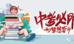 王庄最新爆料消息新闻,揭秘事件背后惊人真相