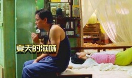 嘎纳夫妻爆料事件视频大全,视频大全揭秘惊人内幕