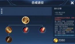 爆料王者打野视频大全集,视频大全集深度解读