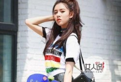 宋妍菲最新爆料新闻,揭秘娱乐圈惊人内幕