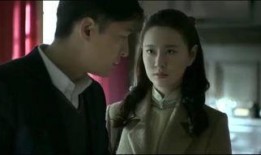 伪装者免费在线观看,免费在线观看，揭秘抗战岁月的谍战风云