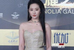 刘亦菲回应视频爆料,澄清事实真相
