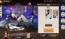 枫丹大审判官爆料视频播放,内幕曝光，真相大白