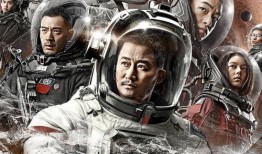 散兵剧情大爆料视频下载,视频爆料揭示剧情高潮与转折