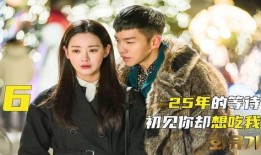 电视剧韩剧网在线观看,沉浸式追剧体验，解锁热门韩剧新境界