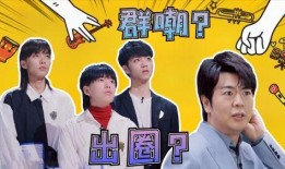 新闻热点爆料短视频,新闻热点背后的惊人真相