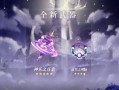 原神16最新爆料,神秘新角色登场，探索未知领域！