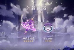 原神16最新爆料,神秘新角色登场，探索未知领域！