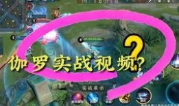 哪吒官方爆料视频下载,视频内容深度解析