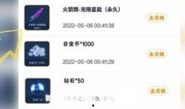 追捕者奥博最新爆料视频,揭秘追捕者神秘行动内幕