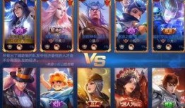 九狐王者爆料视频大全集,揭秘游戏幕后精彩瞬间