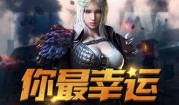 cf活动爆料最新九月,全新内容盛宴即将开启！