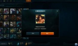 海克斯5.0爆料视频大全,揭秘全新游戏元素与玩法革新