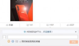 魅语爆料视频大全最新