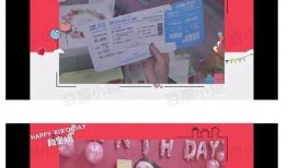 哔哩哔哩娱乐圈爆料视频