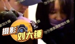 最近谁爆料恋情了呢视频,某明星恋情曝光，甜蜜瞬间引网友热议！”