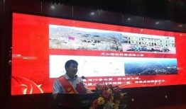 邓州市新闻爆料热线,见证城市脉搏，倾听民声心声