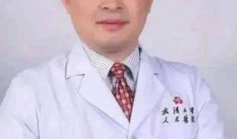 武汉爆料李悦视频播放,真相与舆论的碰撞