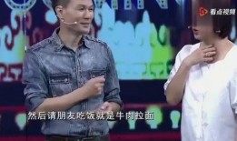 李彬王馨悦最新爆料,揭秘娱乐圈惊人内幕！